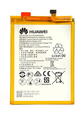 Mejores Baterías Huawei Mate 8