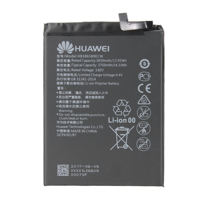 Mejores Baterías Huawei P10 Plus