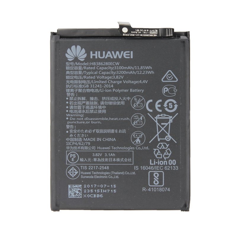 Mejores Baterías Huawei P10