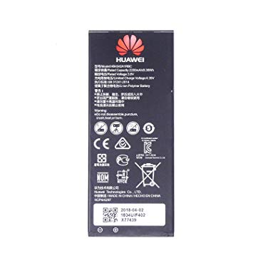 Mejores Baterías Huawei Y6 II Compact
