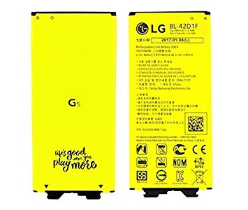 Mejores Baterías LG G5