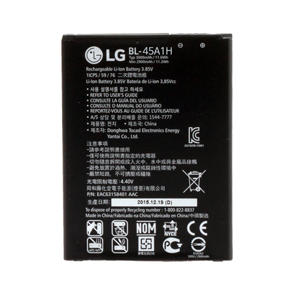 Mejores Baterías LG K10