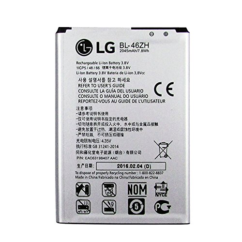Mejores Baterías LG K8
