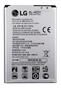 Mejores Baterías LG Q7