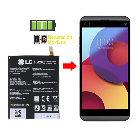 Mejores Baterías LG Q8