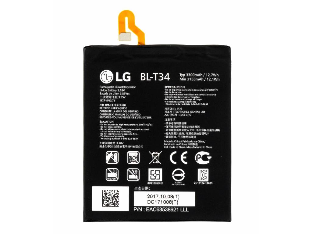 Mejores Baterías LG V30