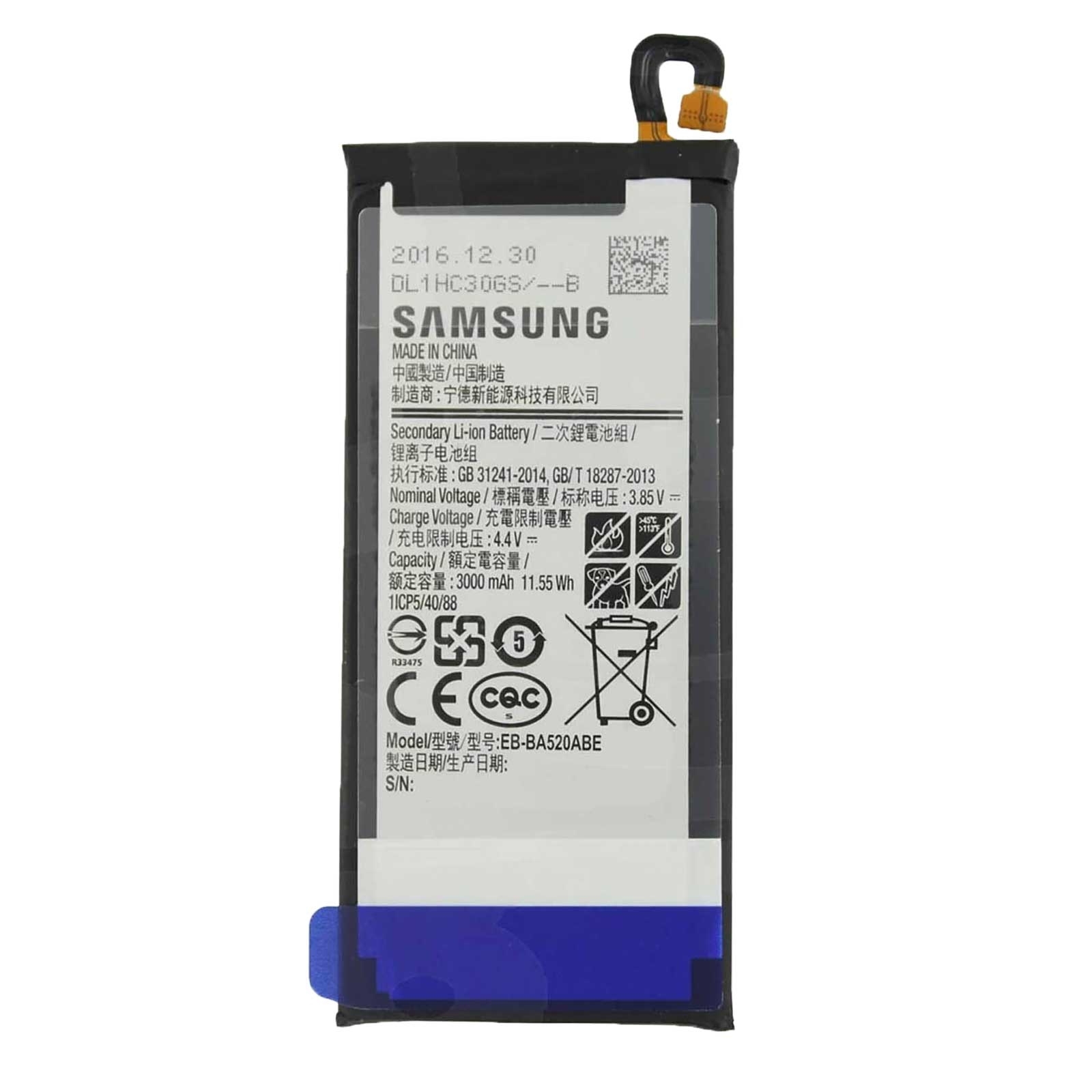 Mejores Baterías Samsung A5 2017