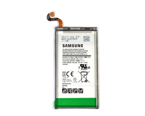 Mejores Baterías Samsung S8 Plus
