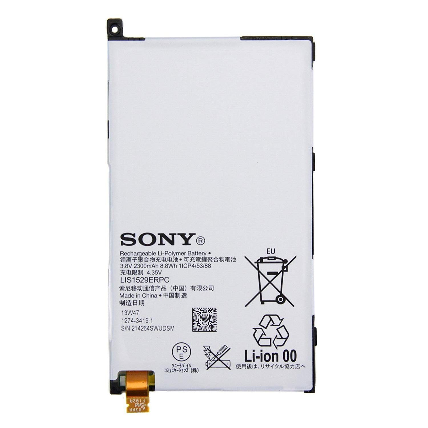 Mejores Baterías Sony Xperia Z mini