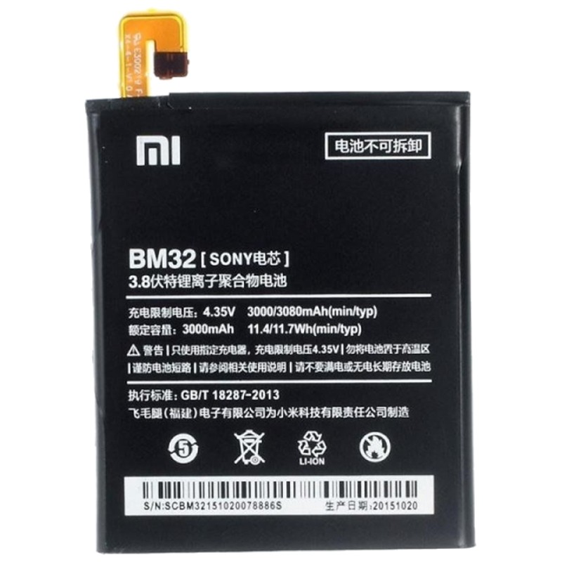 Mejores Baterías Xiaomi Mi 4