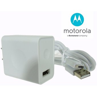 Mejores Cargadores Motorola Moto G4