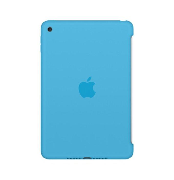 Mejores Fundas iPad Mini 4