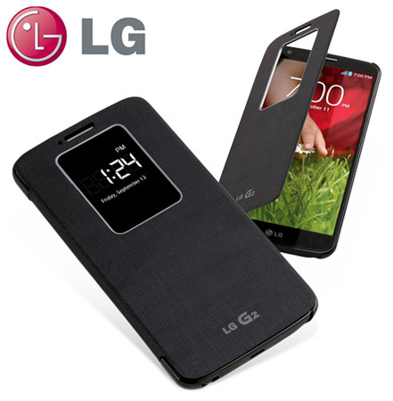 Mejores Fundas LG G2