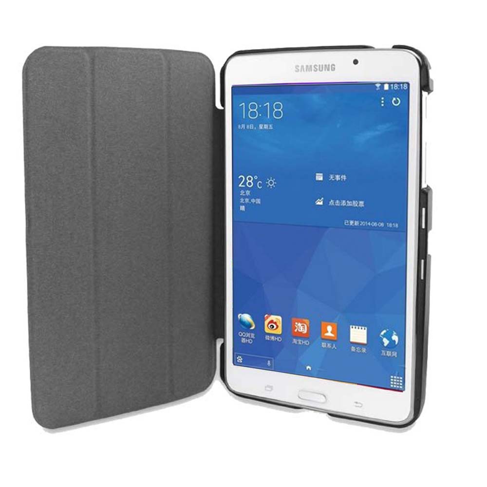 Mejores Fundas Licencia GALAXY TAB 4 7.0 T230