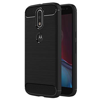 Mejores Fundas Motorola Moto G4 Plus