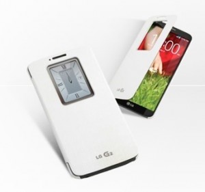 Mejores Fundas Originales LG G2