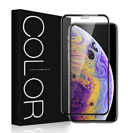 Mejores Protectores de Pantalla iPhone XS