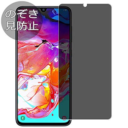 Mejores Protectores de Pantalla Samsung Galaxy A7 2018